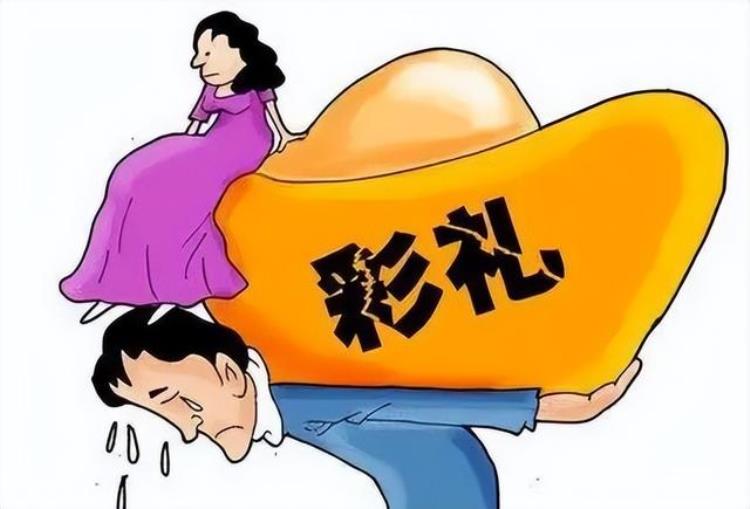 彩礼和离婚率「离婚率逐年攀升天价彩礼逐渐消失背后说明了一个问题」