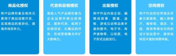 奥特曼集结开服当天关服发生什么事了「奥特曼集结开服当天关服发生什么事了」