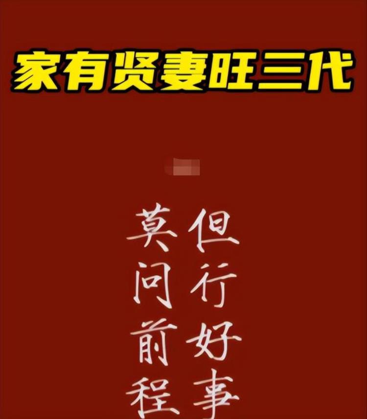 朝鲜族彩礼多少「浙江小伙娶朝鲜族老婆彩礼用了一吨大米婚后生活太幸福了」