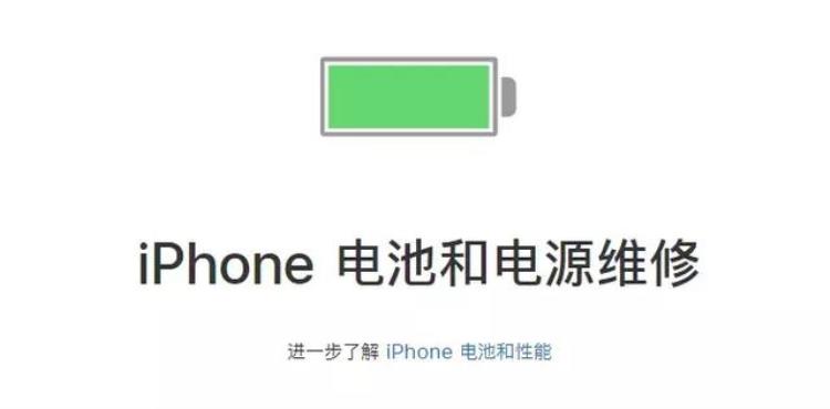 iphonexr官方降价「真的iPhoneXR官降仅需三折但」