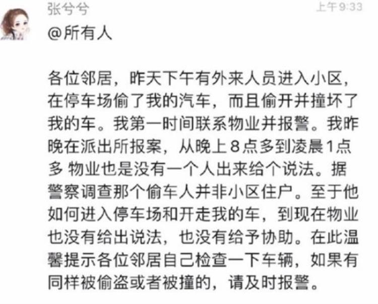 吉利博越优惠最新消息「早报iPhone13系列价格汇总吉利博越X开启预售」