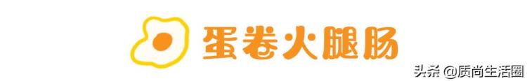 全自动蛋卷机器「测评丨全自动蛋卷机值得买吗做了N个蛋卷后我们有了答案」