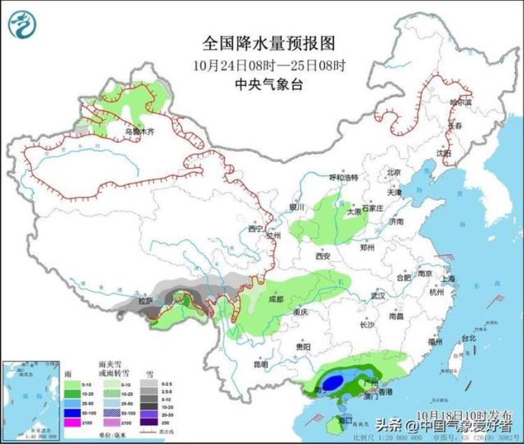 青藏高原会有狂风暴雨没「暴雪将袭青藏高原是南方干旱缓解前兆分析有迹象需密切观察」