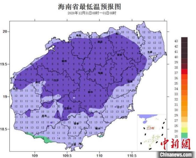 海南天气最冷的时候「寒潮来袭海南岛将出现今冬以来最冷天气」