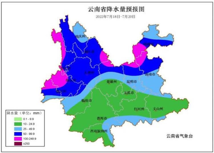 云南将迎来一场强降雨「7月18日至20日云南北部及西部将出现强降雨」