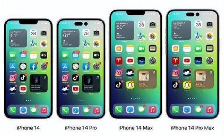 iPhone14有商家宁送配件不降价iPhone13优惠少换机再等等双11价格有望创新低