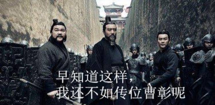 三国后期各国兵力「后期的三国各方军队战力严重退化是何原因」