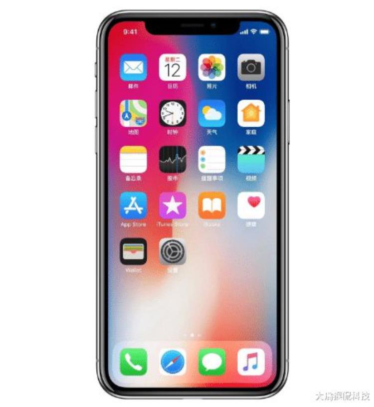 iphone13上市iphone12能降多少「iPhone13冲击太大iPhone12再创新低已跌至4589元」