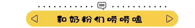 喂奶后胸缩水下垂怎么办「宝妈胸部缩水下垂的锅真的不应该让喂奶背」