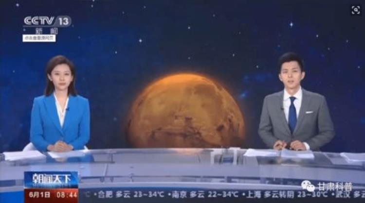 为什么中国选择在7月份向火星发射飞行器呢「为什么中国选择在7月份向火星发射飞行器」