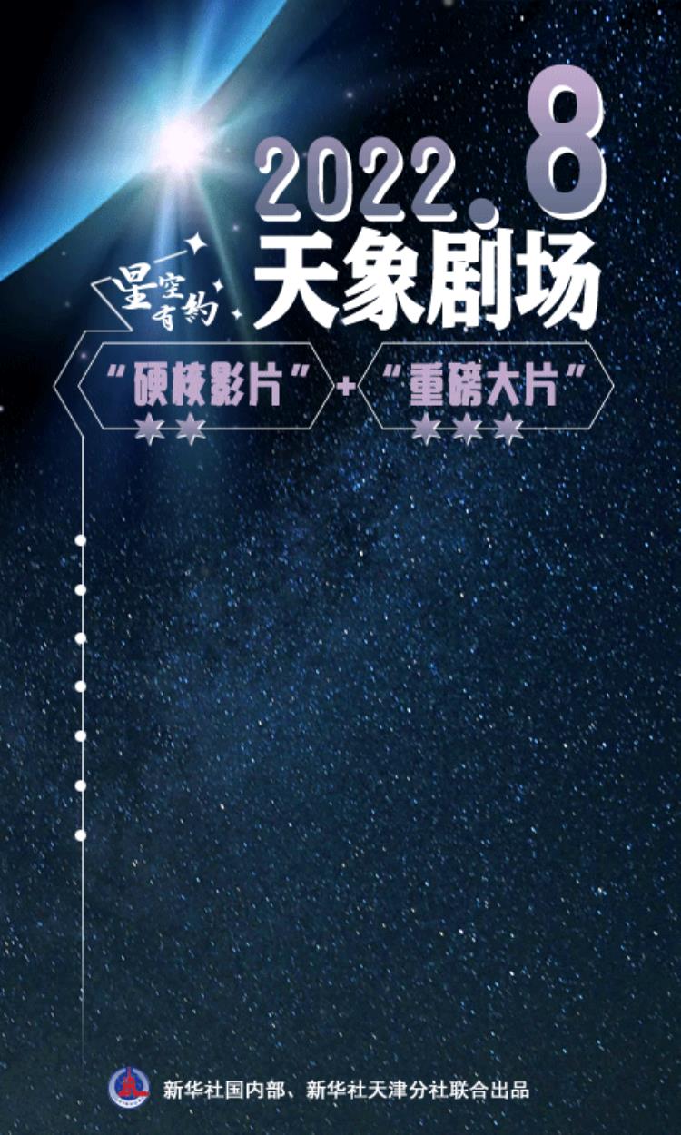 武汉社保新政「早安武汉︱7月社保不能缴费武汉市人社局回应12个热点问题」