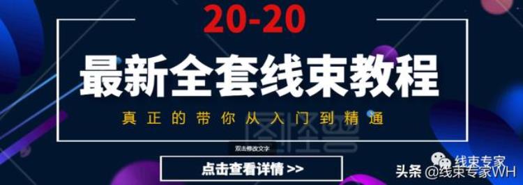 高压线束中高压互锁的作用原理和应用「高压线束中高压互锁的作用原理和应用」