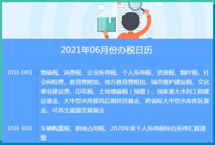 台湾有事就是日本有事是什么意思「台湾有事就是日本有事」