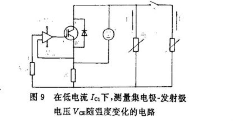 图解igbt模块特性的测量方法有哪些「图解IGBT模块特性的测量方法」