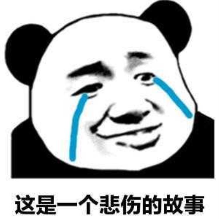 为什么我在路上碰到的轩逸起步都很慢呢「为什么我在路上碰到的轩逸起步都很慢」