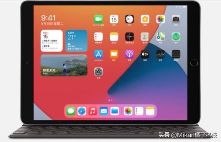 ipad推荐买哪一个性价比高学生党「iPad8:这才是更值得买的iPad网友推荐给学生党」