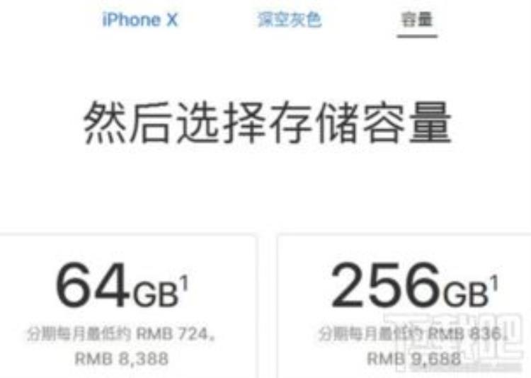 卡塔尔购物「男子在卡塔尔商城发现纯金iPhone14售价令人震惊」