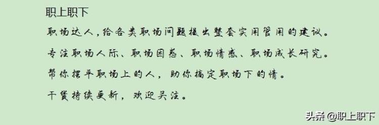 相亲的成功率非常低「相亲成功率仅10谈情看眼缘结婚看实力相亲失败的三个原因」