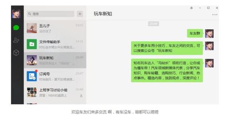 爱车不按常理出牌不走直线究竟是什么原因「爱车不按常理出牌不走直线究竟是什么原因」