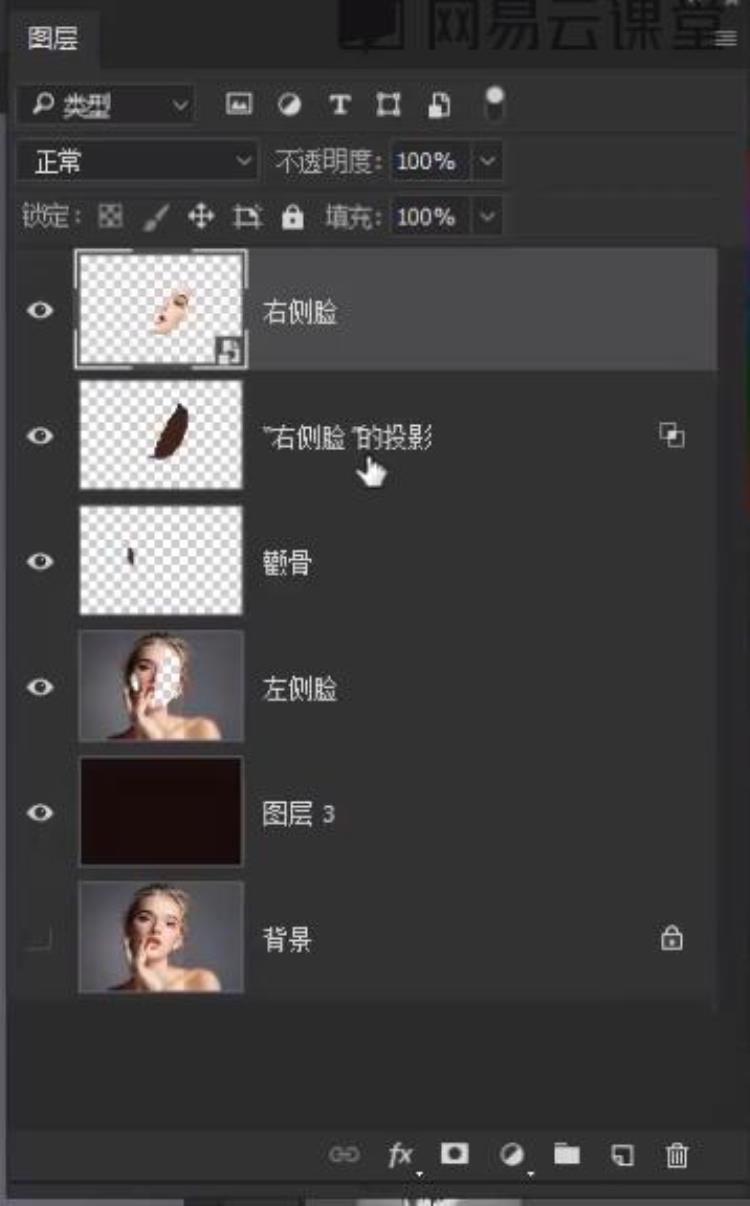 adobephotoshop已停止工作「AdobePhotoshop常见故障30个问题解决方法创意裂开花朵人像教程」