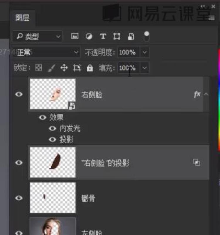 adobephotoshop已停止工作「AdobePhotoshop常见故障30个问题解决方法创意裂开花朵人像教程」