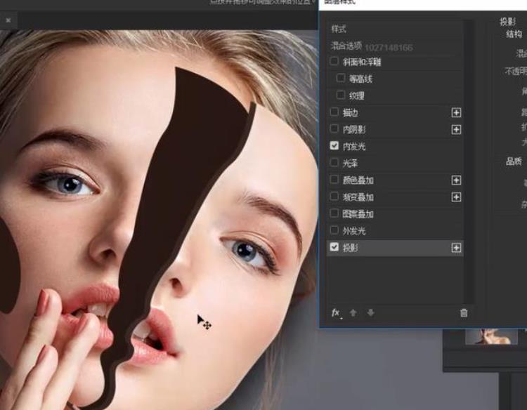 adobephotoshop已停止工作「AdobePhotoshop常见故障30个问题解决方法创意裂开花朵人像教程」