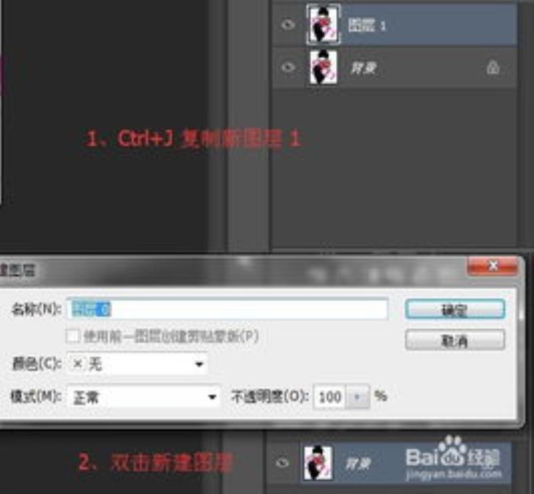 adobephotoshop已停止工作「AdobePhotoshop常见故障30个问题解决方法创意裂开花朵人像教程」