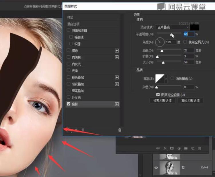 adobephotoshop已停止工作「AdobePhotoshop常见故障30个问题解决方法创意裂开花朵人像教程」