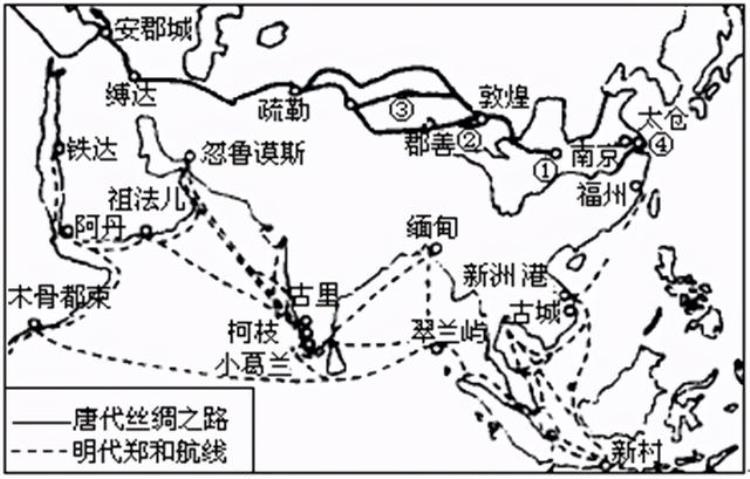 新航路的开辟及对欧洲乃至世界的深刻影响「新航路的开辟及对欧洲乃至世界的深刻影响」