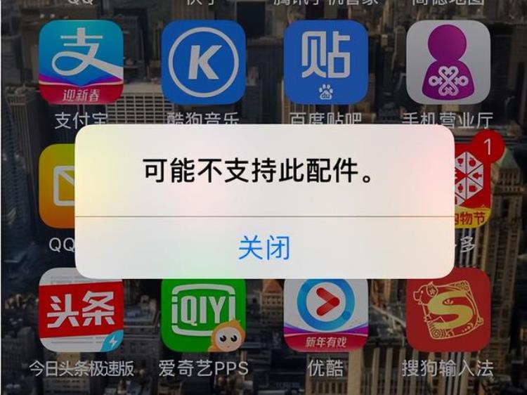 iPhone15的TypeC接口福音还是陷阱