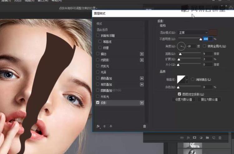 adobephotoshop已停止工作「AdobePhotoshop常见故障30个问题解决方法创意裂开花朵人像教程」