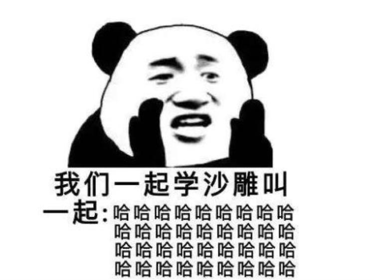 黑白锐雯单杀theshy「电竞主播也是高危行业黑白锐雯抑郁成疾被儒雅随和的弹幕击垮」