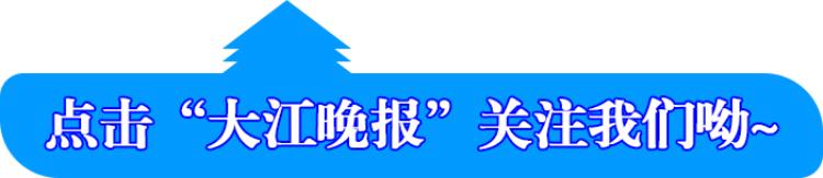 合福高铁介绍「合福高铁绕过市区这是一盘很大的棋」