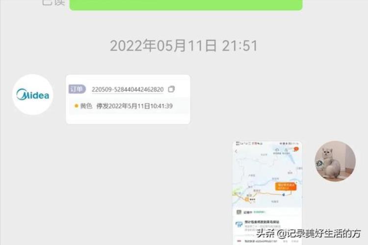 拼多多上空气炸锅为什么那么便宜「告诉你我是如何在拼多多半价买到正品空气炸锅」