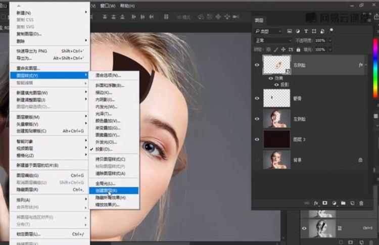 adobephotoshop已停止工作「AdobePhotoshop常见故障30个问题解决方法创意裂开花朵人像教程」