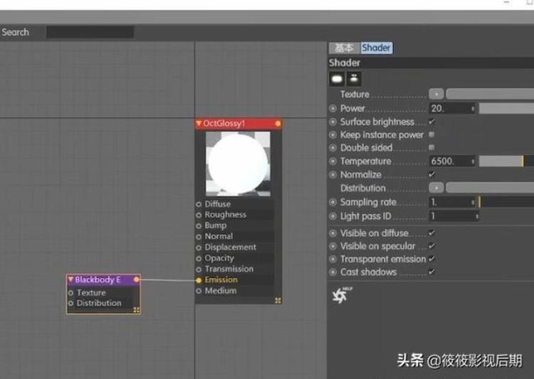 c4d黑白贴图方法「宝藏级材质学习教程C4D里的黑白贴图是如何影响材质属性的」