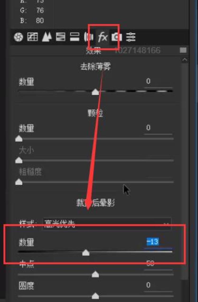 adobephotoshop已停止工作「AdobePhotoshop常见故障30个问题解决方法创意裂开花朵人像教程」