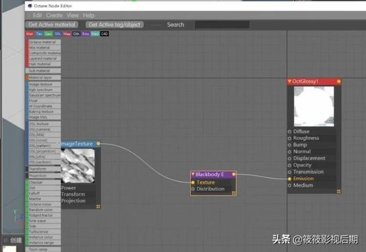 c4d黑白贴图方法「宝藏级材质学习教程C4D里的黑白贴图是如何影响材质属性的」