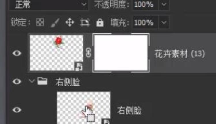 adobephotoshop已停止工作「AdobePhotoshop常见故障30个问题解决方法创意裂开花朵人像教程」