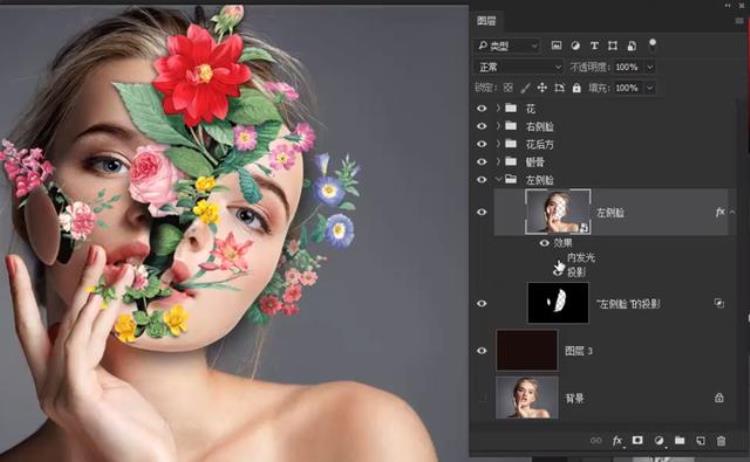 adobephotoshop已停止工作「AdobePhotoshop常见故障30个问题解决方法创意裂开花朵人像教程」