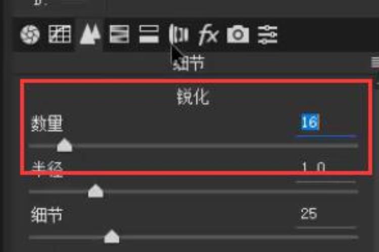 adobephotoshop已停止工作「AdobePhotoshop常见故障30个问题解决方法创意裂开花朵人像教程」