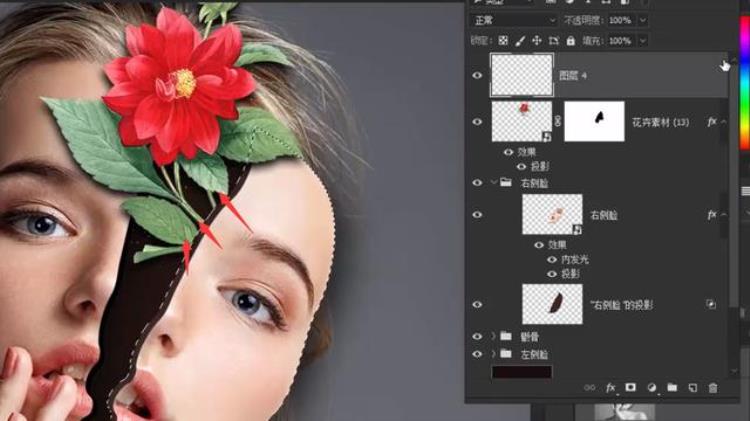 adobephotoshop已停止工作「AdobePhotoshop常见故障30个问题解决方法创意裂开花朵人像教程」