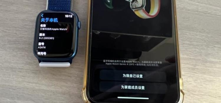 apple watch可以降级「真的AppleWatch可降级但这方法你接受不了」