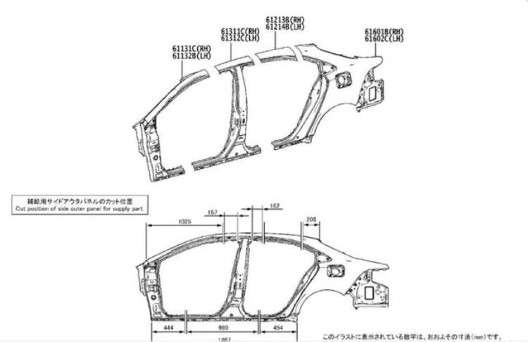 卡罗拉更换配件价格表大全「卡罗拉更换配件价格表」