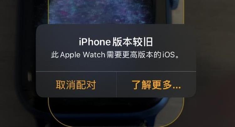 apple watch可以降级「真的AppleWatch可降级但这方法你接受不了」