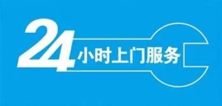 空调格力售后服务电话号码「空调维修24小时服务热线电话格力空调售后电话24小时人工电话」