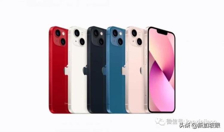 苹果发布最新款iphone13在新加坡卖多少钱「苹果发布最新款iPhone13在新加坡卖多少钱」