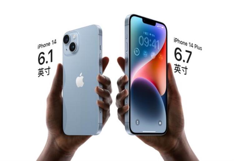 ios14 换电池「iphone14更换电池将达到创纪录的99美元一块」