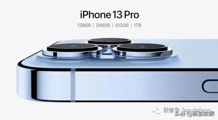 苹果发布最新款iphone13在新加坡卖多少钱「苹果发布最新款iPhone13在新加坡卖多少钱」