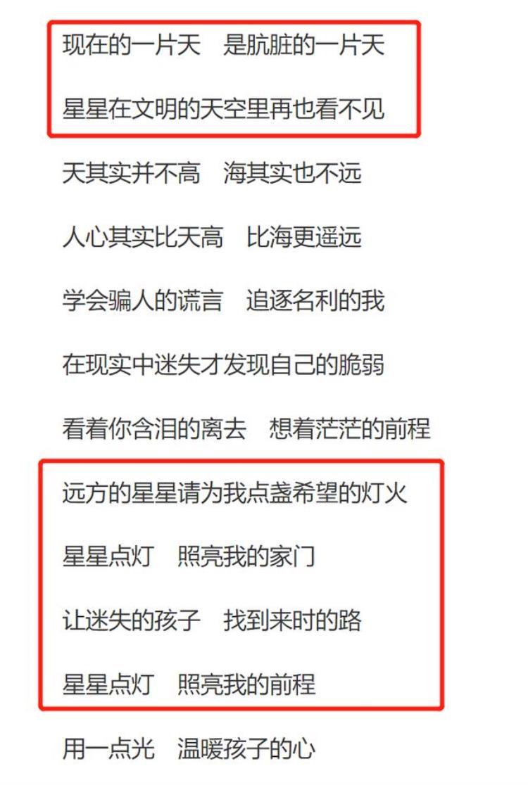 郑智化强烈反对篡改歌词背后的深层原因绝不是因为版权那么简单